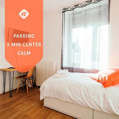 Studio Vahiny1 All Comfort Wifi Netflix Parking Saint-Nazaire  Ngoại thất bức ảnh